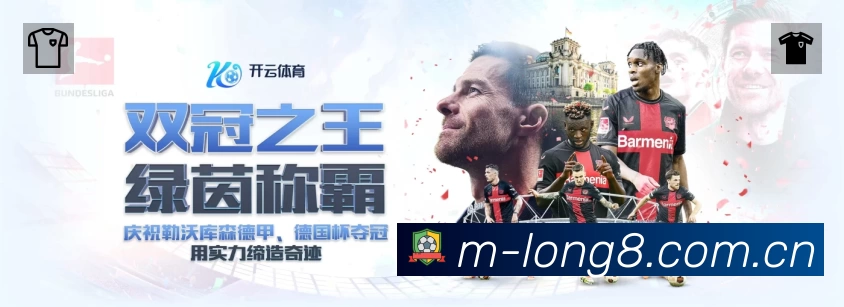 荣誉图K1