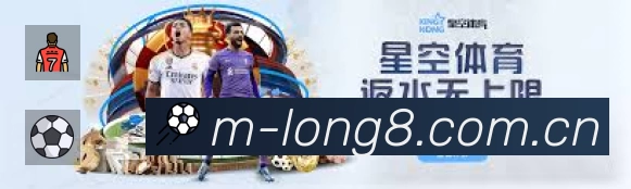 荣誉图K2